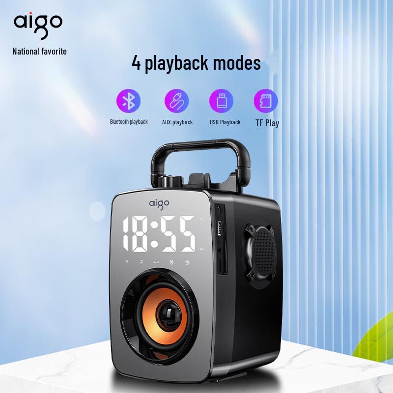 Aigo T115 Dual Mic Portable Bluetooth Speaker