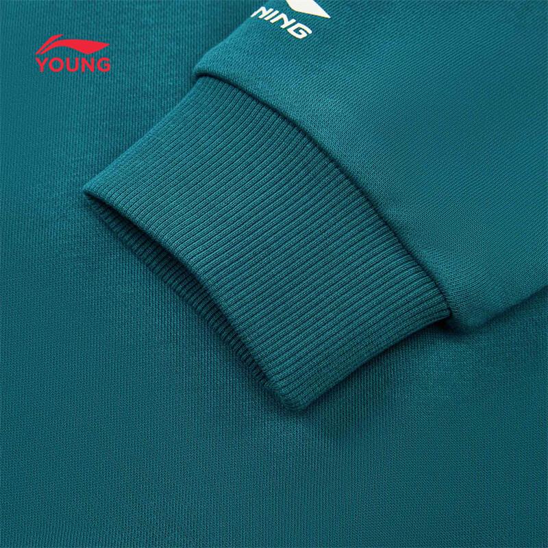 Li-Ning Kids' Pullover Sweatshirt