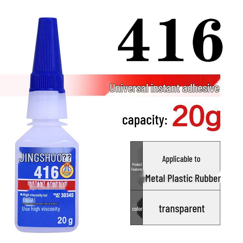 Multipurpose Strong Odorless Quick-Drying Glue 401-495