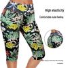 2025 Spring/Summer Floral Sketch Yoga Shorts: Outdoor Running and Fitness Cropped Pants