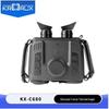 KRORUX KX-C680 Binocular Night Vision Thermal Imager