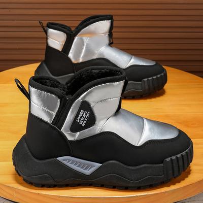 Snow Boots Men's Winter Velvet Thickened Warm Northeast Large Cotton Shoes Integrated Waterproof and Non-slip High-top Men's Shoes