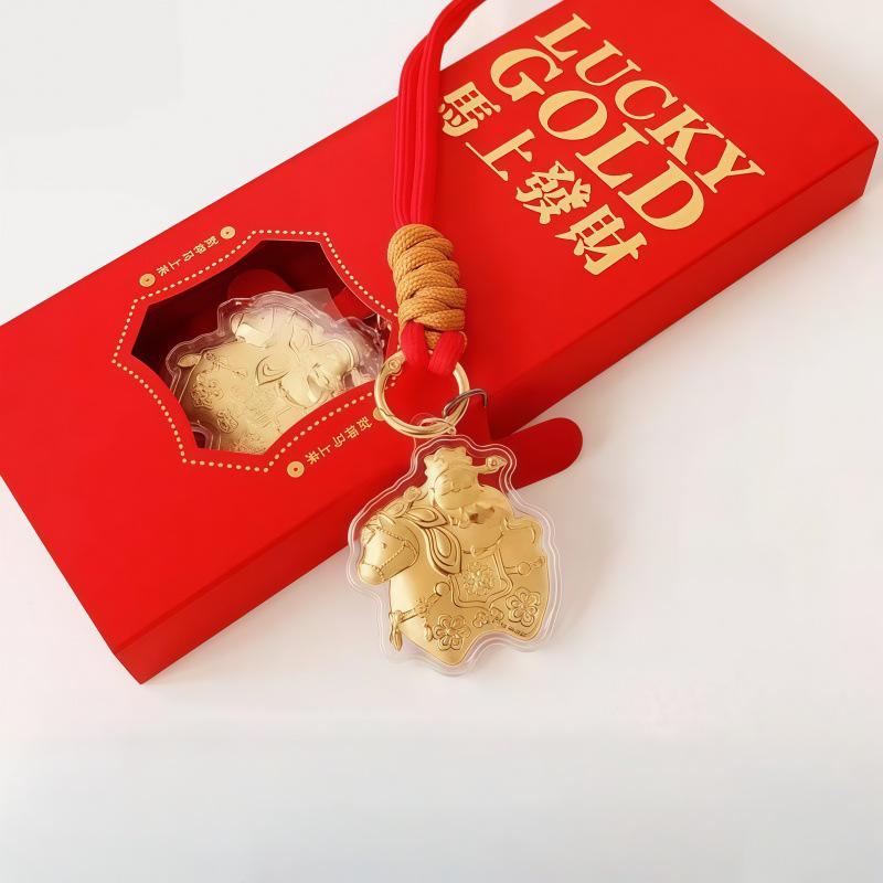 Shuibei Gold Inspired God of Wealth Keychain: New Year Charm & Gift