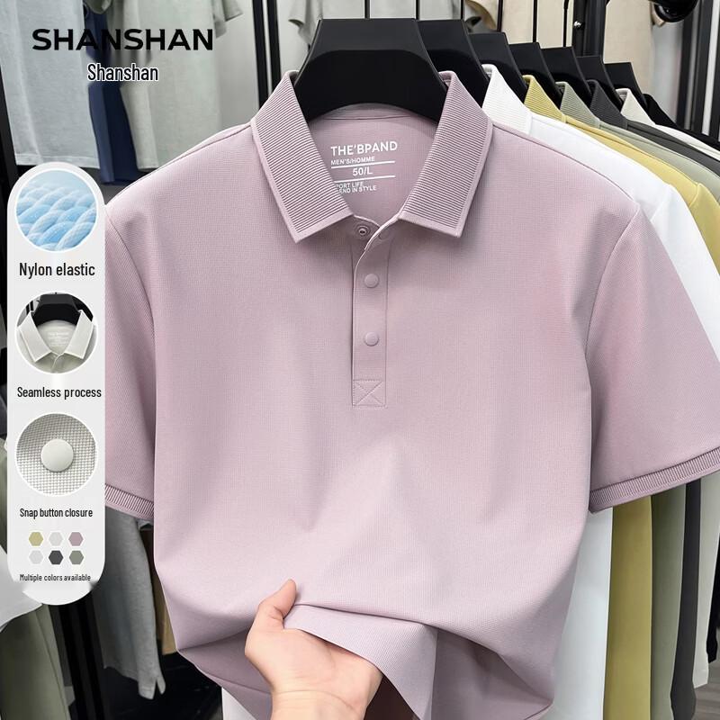 SHANSHAN Men s Seamless Lapel Polo Shirt L