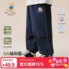 Classic Teddy Kids' Quick-Dry Sporty Cargo Pants