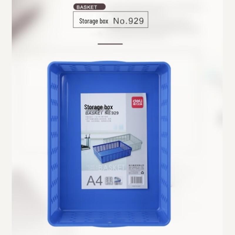 Deli A4 Plastic File Storage Basket