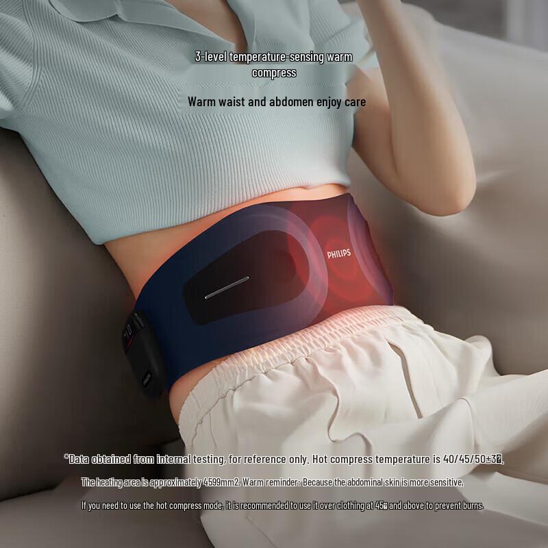 Philips Smart EMS Heated Waist & Abdominal Massager CN plug (adapter included)