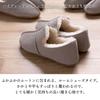 Senko Adelaide 3 Room Size S Light 71096 M+home Shoes, (approx. 23-24.5cm), Gray,