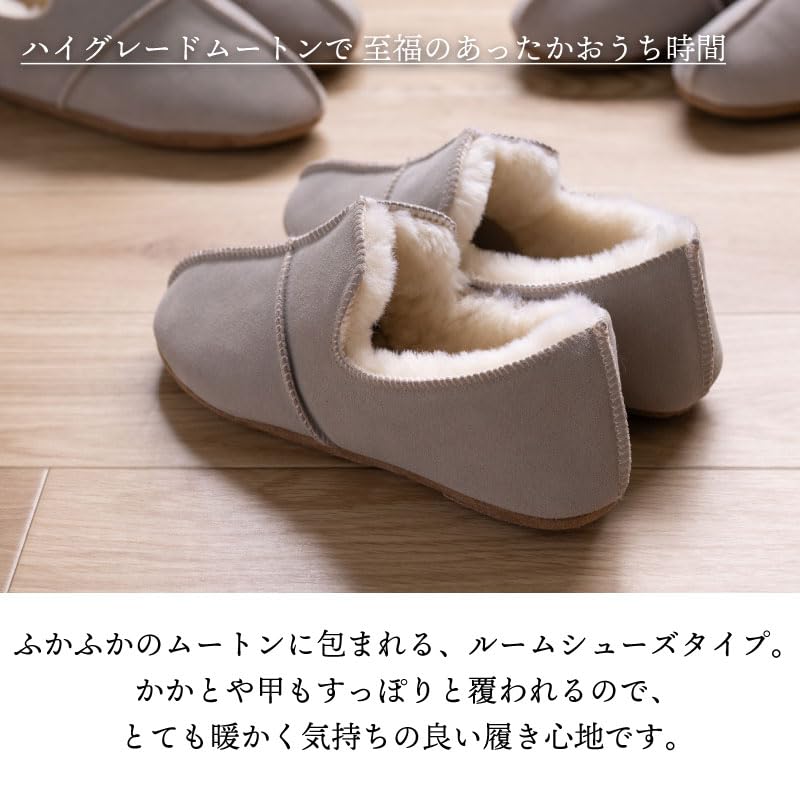 Senko Adelaide 3 Room Size S Light 71096 M+home Shoes, (approx. 23-24.5cm), Gray,