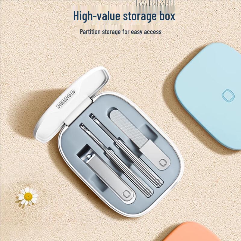 Qisu Q1A377396 Portable Nail Care Kit