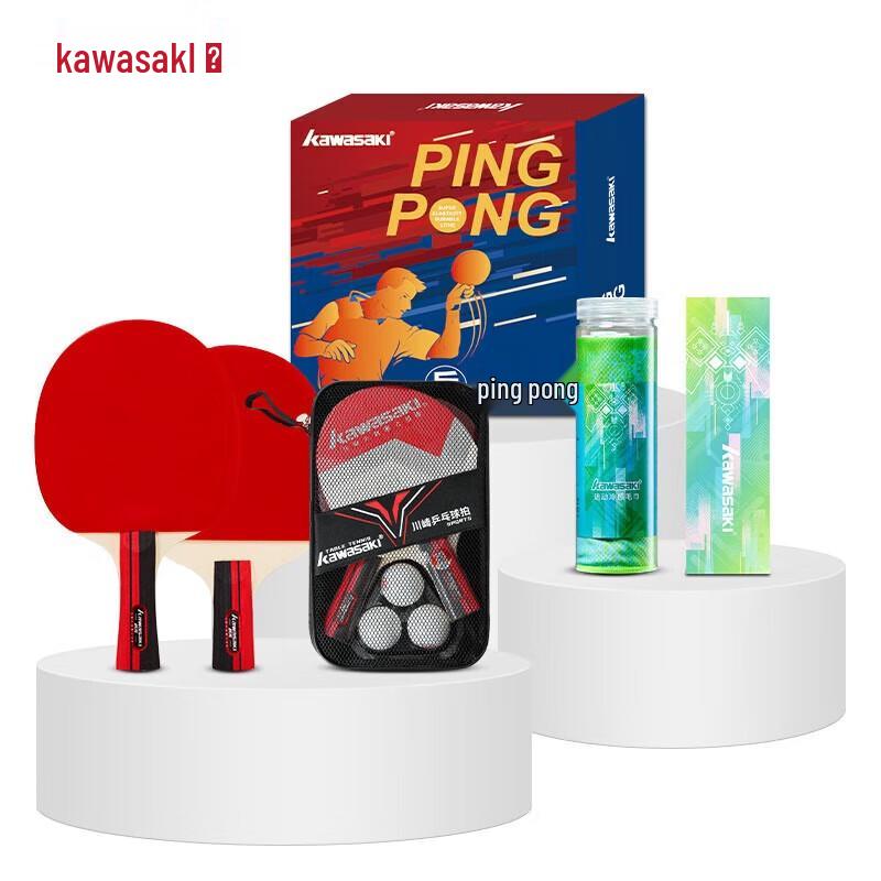 Kawasaki G03 Table Tennis 6-Piece Set