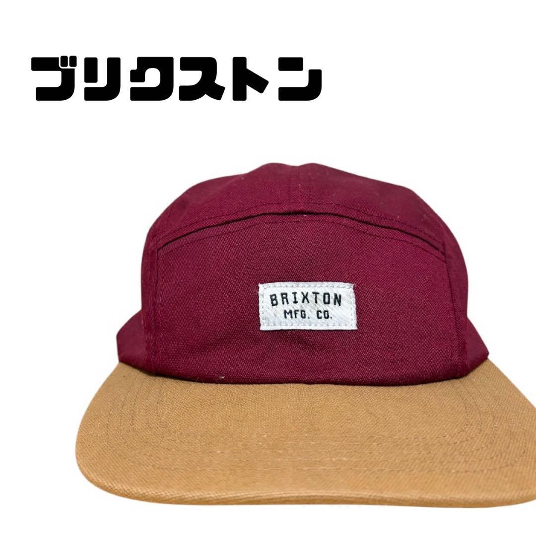 Used Brixton Brixton Cap Burgundy