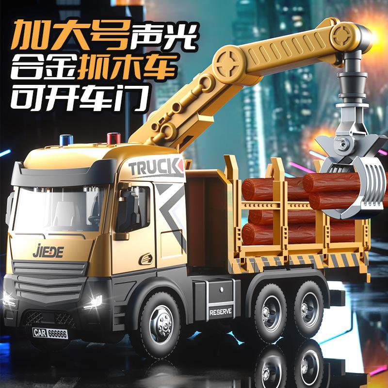 Oversized Engineering Vehicle Model Toy Acousto-optic Door-opening Alloy Excavator Rescue Truck Crane Fire Truck