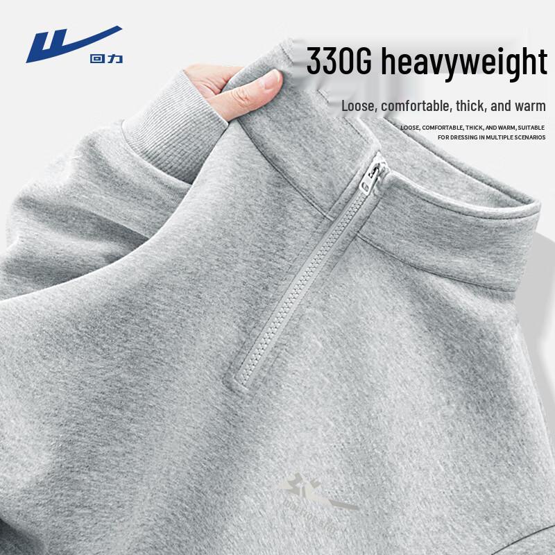 Warrior Men's Half-Zip Pullover Sweatshirt