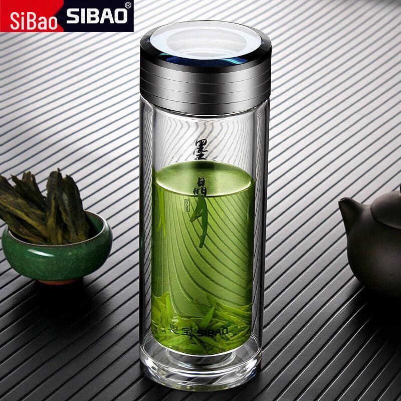 Sibo Double-Layer Glass Tea Infuser Mug