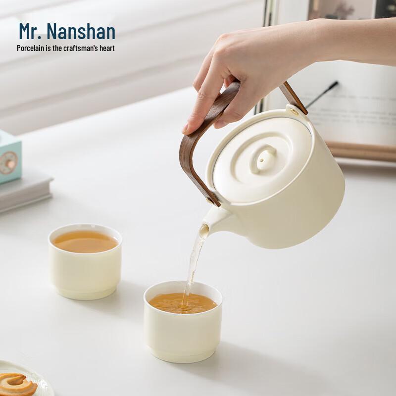 Nanshan Ceramic Kung Fu Tea Set (1 Pot, 2 Cups)