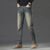 Men's Slim Fit Stretch Jeans - Trendy Mid-High Waist Straight Trousers for Spring & Autumn