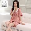 Pajamas Women'S Pure Cotton Short-Sleeved Shorts Student Cartoon Pullover Cotton Korean Version Women'S Loungewear