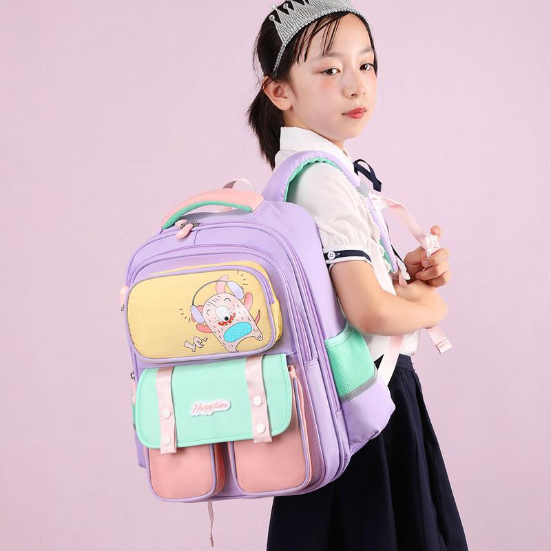 Cute And Fun Children's Backpack For Primary School With Ergonomic Back Support