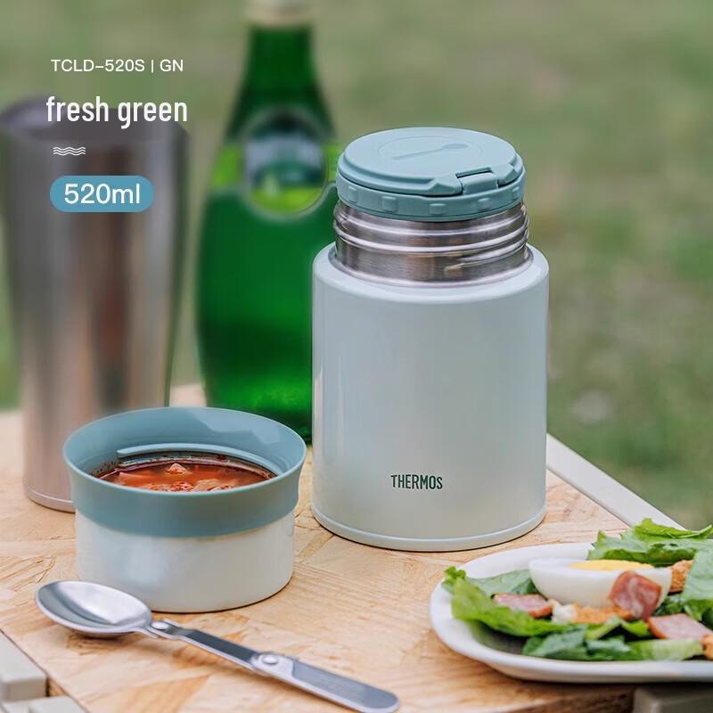 Thermos TCLD-520S 520ml Portable Insulated Food Jar