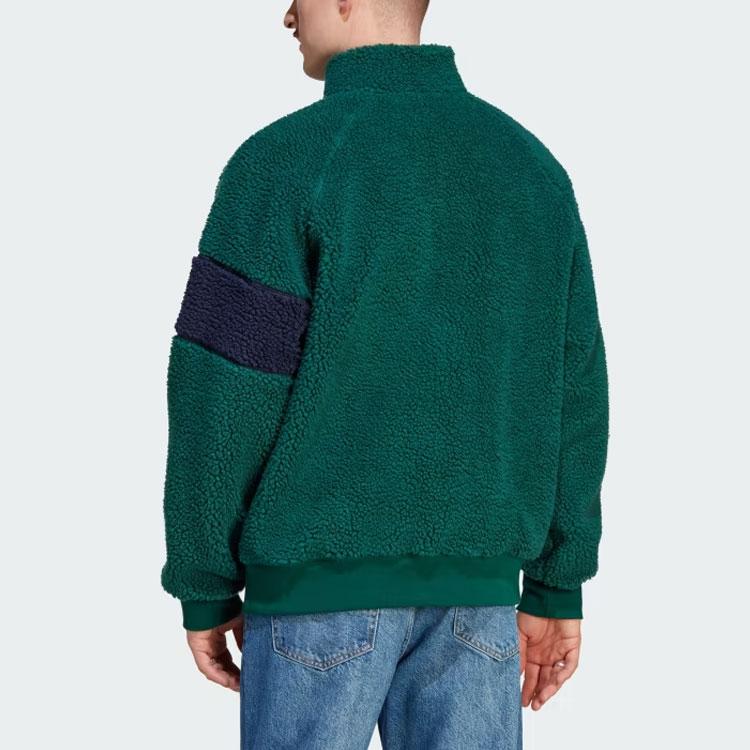 Adidas Originals Winter Fleece Jacket With Colorblock Logo Print And Stand Collar Men Jacket Green IM4659