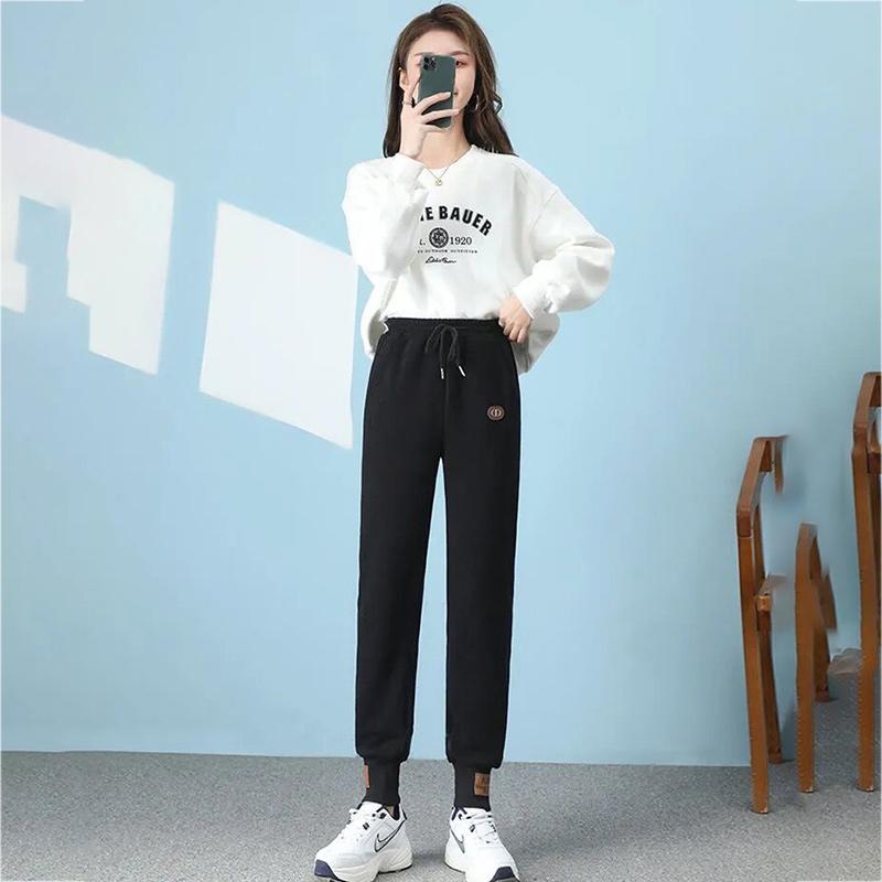 Primavera y verano Chicas Casual Pantalones de chándal delgados La moda  suelta es delgada y cintura Todos los partidos Harlan Pantalones Tendencia  comprar a buen precio — entrega gratuita, reseñas reales con