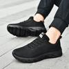 Scarpe da uomo – Sneakers