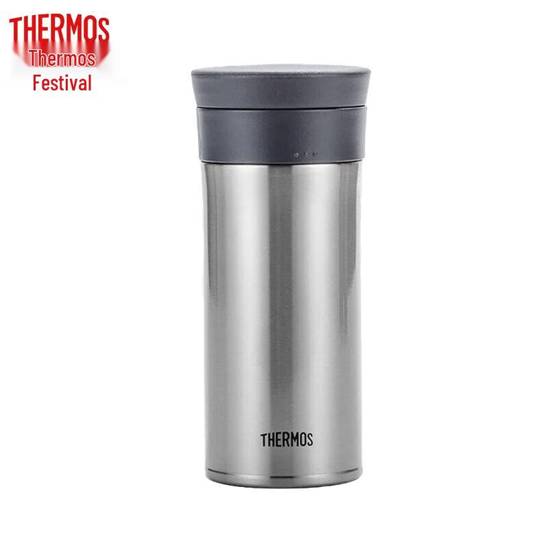 THERMOS TCMA-400 400ml 304 Stainless Steel Insulated Mug