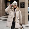 Damen Wattierte Jacke 2024 Winter Damen Kontrast Kapuze Verdicken Warm Lange Jacke Damen 2 Taschen Fake Zweiteilig Baumwolljacke