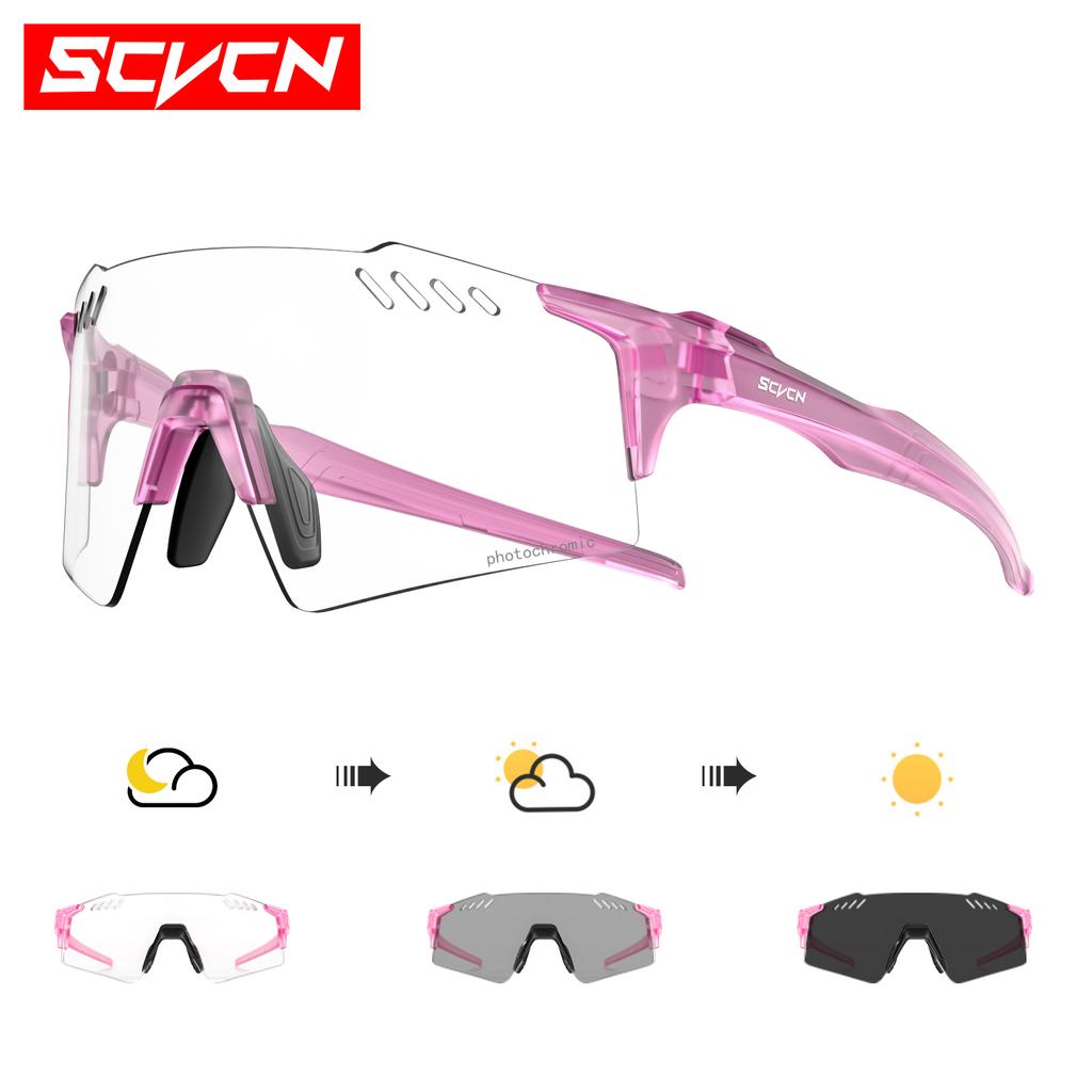 SCVCN Neue Fahrrad-Sonnenbrillen für den Außenbereich, Fahrradbrille für Männer und Frauen, MTB, Rennrad, Sport, Bergsteigen, UV400, Wanderbrille