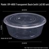 Disposable Round Food Containers with Lids