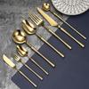 Bright Gold 18/10 Stainless Steel Luxury Cutlery Dinnerware Tableware Knife Spoon Fork Chopsticks Flatware Set Dishwasher Safe