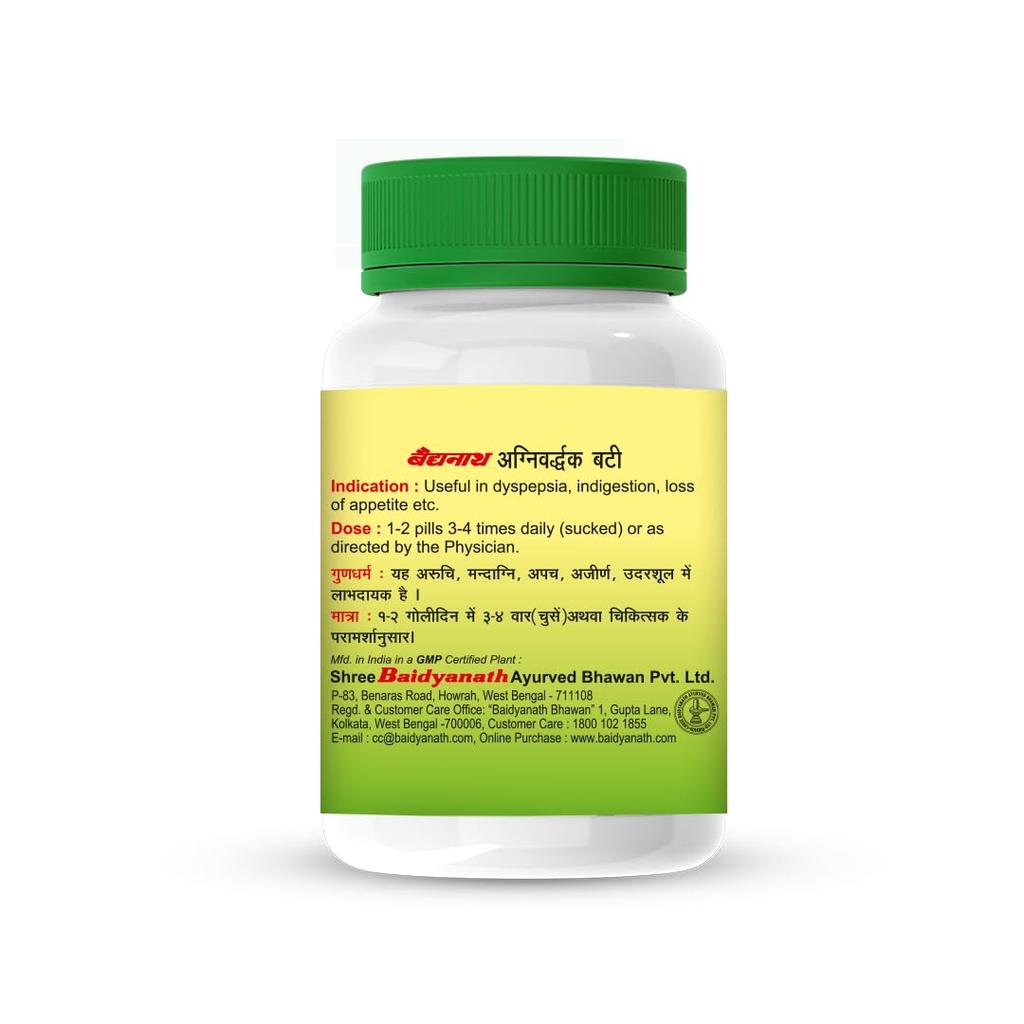 Baidyanath Agniwardhak Bati Ayurvedic Digestive Tablets For Gas Bloating Constipation And Appetite Support 80 Tablets Herbal Relief