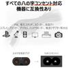 Glasses Cable, Audio Fan Power Cable, 2 Pin, 1.5M, PS5 Compatible, PS4 Compatible, PS3 Compatible...