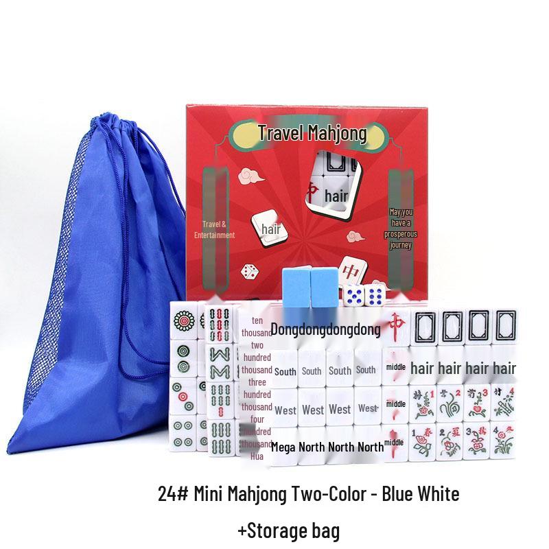 Compact Melamine Carved Mahjong Set for Dorms & Travel Entertainment