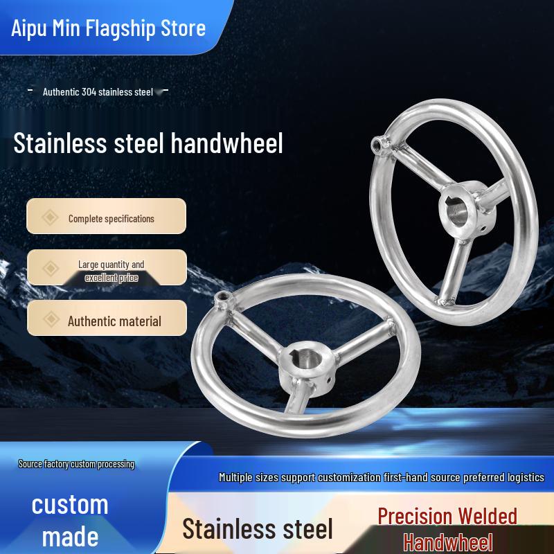 304 Stainless Steel Trapezoidal Threaded Handwheel for Marine Valves Round ring without support x1