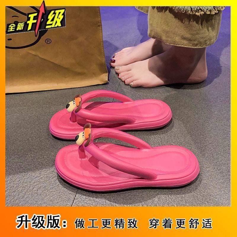 Internet Celebrity Cute Doll Versatile Non-slip Flip-flops 2025 Summer New Indoor Home Women's Soft Cute Slippers