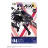 Azone International Assault Lily Arms Collection Complete Style CHARM Brunnak Maßstab Kunststoff Fertige Figur Nr. 004 1/12 Vorgefertigt