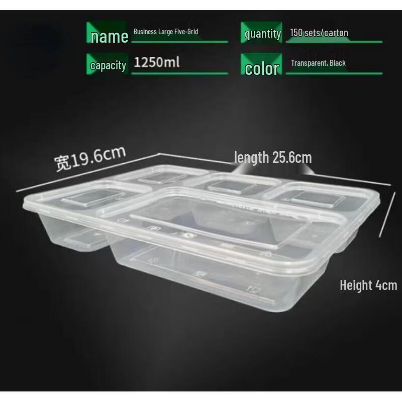 HANDUNYOU Disposable Round 5-Compartment Meal Boxes with Lids