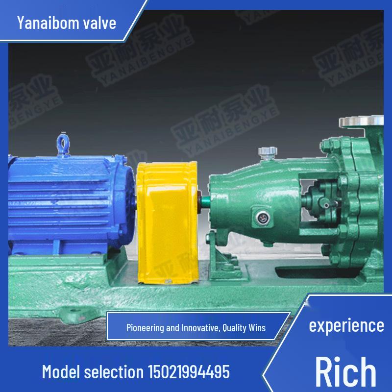 Yanaibomfa Vertical Self-Priming Pump for High Viscosity Fluids