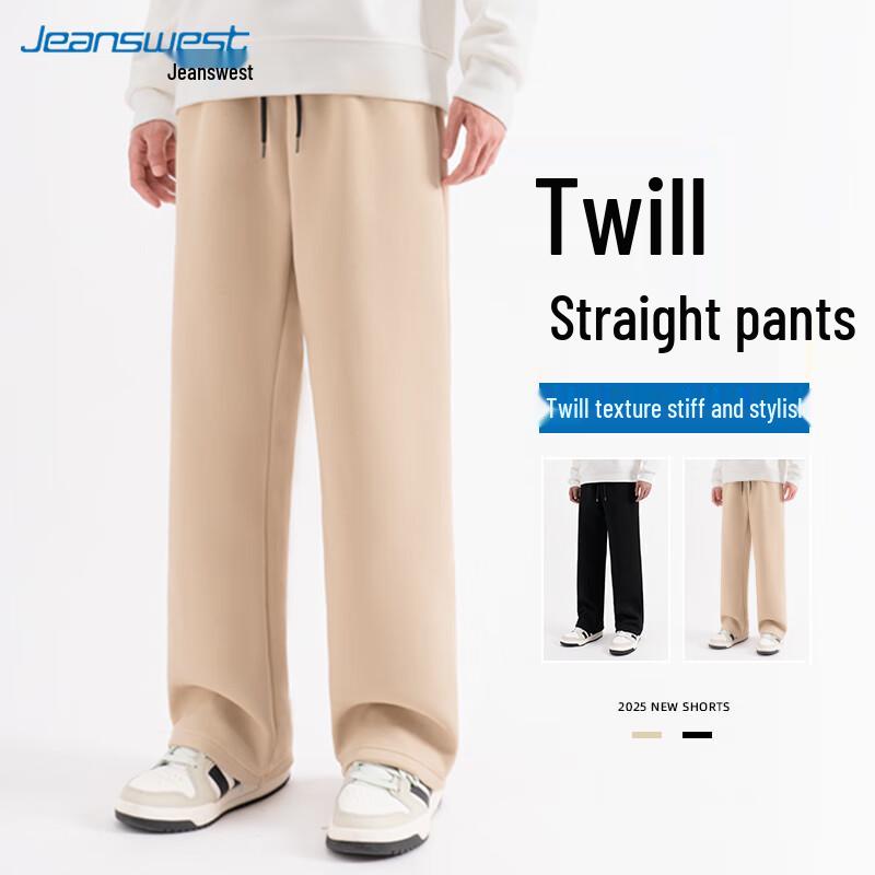 

Jeanswest Men s Loose Straight-Leg Casual Pants 3XL