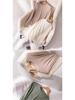 2025 Autumn Slimming Round Neck Silk Wool T-Shirt - Warm, Skin-Friendly, Solid Color