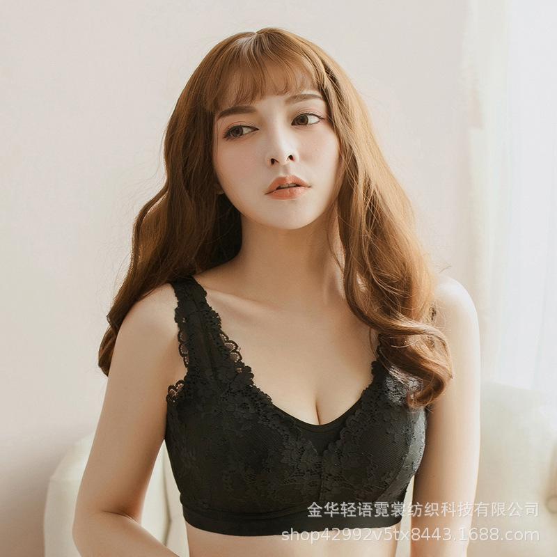

Sexy Sleep Adjustment Gathering Breasts Large Size Lace No Rim Modal Bra Cover S/65B чёрный