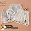 Hosen (Jungen ab 4 Jahre) – Shorts