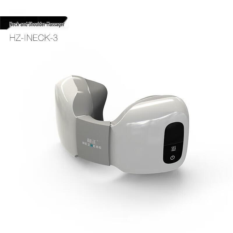 

Hozheng HZ-INECK-3 Portable Neck and Shoulder Kneading Massager