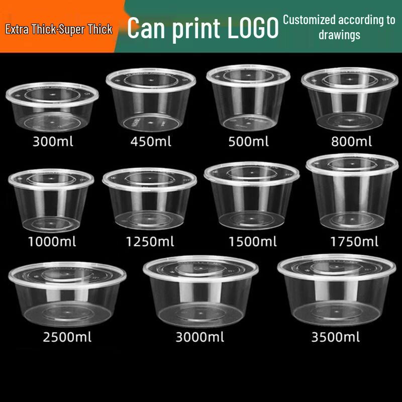 

Yongduo Disposable Round Food Containers with Lids & Cutlery (450 Sets)