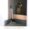 IDEA PORT Reszta Stand Broom Gray Broom and dustpan cleaning made in Set, set, tools, entrance, balcony, long, freestanding, wooden, horsehair,
