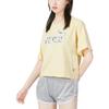 Puma Regular T Shirt Women's Yellow 677133-42