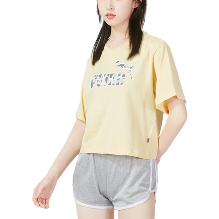 Puma Regular T Shirt Women's Yellow 677133-42
