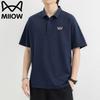 Maoren Men's Ice Silk Cooling Quick-Dry Polo T-shirt